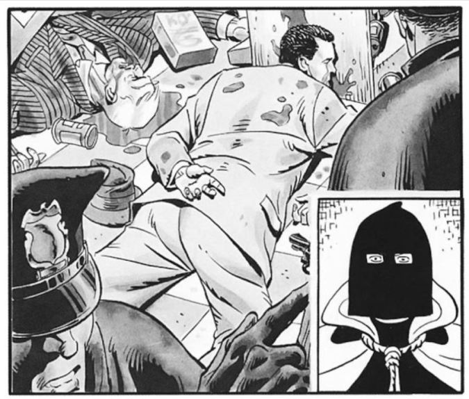Watchmen: hooded justice
